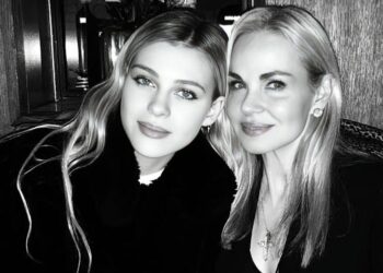 Claudia Heffner Peltz’s Biography, Net Worth And Marriage